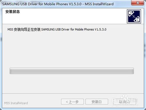 三星Samsung Galaxy S5手機(jī)USB驅(qū)動(dòng)程序