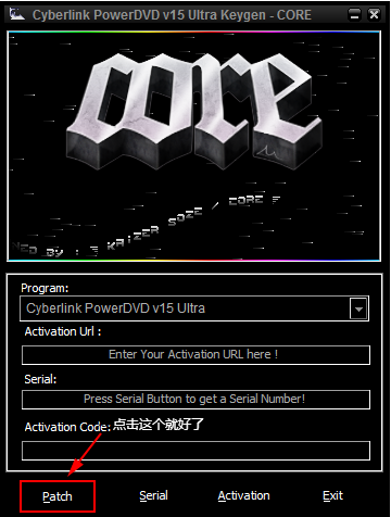 powerdvd15注冊(cè)機(jī)